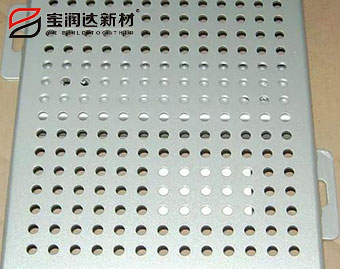 鋁單板沖孔定做 鋁單板沖孔定做